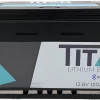 TITAN Lithium 120Ah Leisure Battery