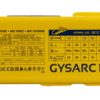 GYSARC 160 | 014664